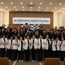 에스병원 이미지