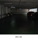 대야복합타워 이미지