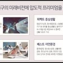 용곡삼거리 이미지