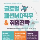 (주)쏨니아 네이버블로그