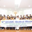 대구가톨릭대학교 이미지