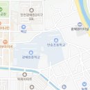 원명부동산공인중개사사무소 이미지