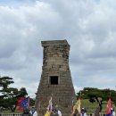 더지냄펜션 이미지