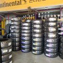 기성타이어 이미지