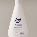 바디엔약국 네이버블로그