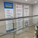 화성유일병원 이미지