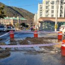 케이티 태백지점 이미지