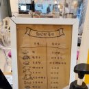 오유미당 덕천점 | [부산 화명동 밥집 / 구포시장 맛집] 오유미당 덕천점