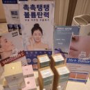 샤밧하우스