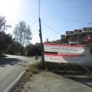 지제목장 이미지