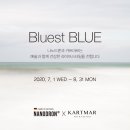 한국나노 주식회사 이미지