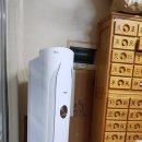 고려한약방 네이버블로그