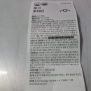 주식회사 브이디코랩