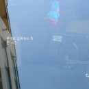 트라제7 이미지