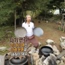 NR-34[서해로]-하-1 | 정말 답 안나오는 3인조!