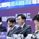 [AI픽] 과기부총리 "울산, 제조 AI 수도 최적지…퀀텀점프 지원" 이미지