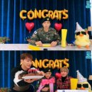 우영