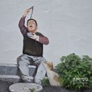 충남떡집 - 수원시 팔달구 중부대로7번길 15 | 충남 공주 2박3일 여행 기록 | 곰골식당, 소솜, 공산성, 매향, 바므, 부자떡집 등등...