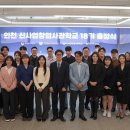 엔유엑셀러레이터