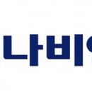 성진에너지 네이버블로그