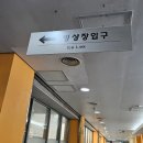 CU 김해내동문화점 | [김해/내동] 김해 아이스링크에서 스케이트 타기, 김해문화의전당 시민스포츠센터 빙상장