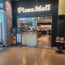 (주)메가마트 신선도원몰 | 울산 신선도원몰 메가마트 피자몰 오픈 오픈이벤트 행사중 진장동 피자 맛집 추천