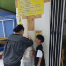 우*원 - 미추홀구 숙골로88번길 12 | 우*원