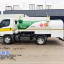 다니엘특장 이미지