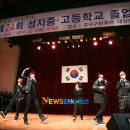 천지회관
