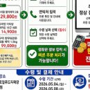 금오산로2-5 네이버블로그