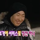 아이차오 이미지