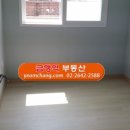 실로암기독교백화점 네이버블로그