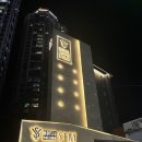 유성온천역 이미지