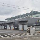 대덕가스(주) 이미지