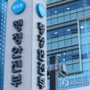 2025.8.5.(화) 뉴스 이미지