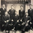 역사를 잊은 민족에게 미래는 없다 이미지