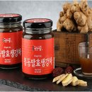 봉동식품