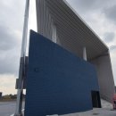 종합운동장본부석 | 송판 노출 콘크리트 만들기 증평종합운동장 시공 후기