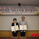 국세청앞센타