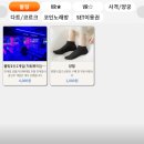 삼성게임랜드 이미지