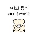 성호수산