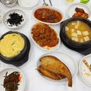 드메르호텔 | 목포 평화광장 근처 호텔 숙소 드메르호텔 추천 가성비 내리는 후기