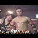 강대장