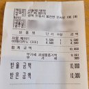 시월애 | 안동 회화마을 단팥빵 시월애 방문후기