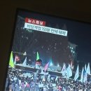 대만여행 day1 (출국, 타이베이 가든 호텔, wulao pot, 아종면선, 행복당)