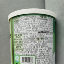 일동알파 이미지