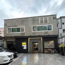 BHC교동점 이미지