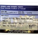 아름당구장 이미지