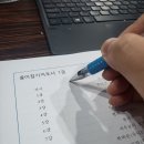 종이접기자격증 순탄한 지도 과정