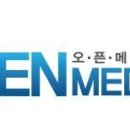 휴메디칼 지디넷코리아